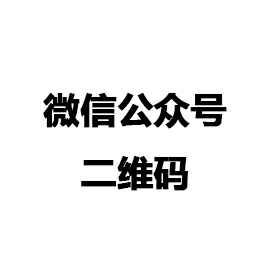 九游官方站网站入口-九游(中国)